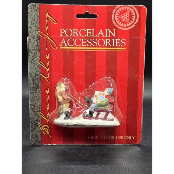 Vtg Caldor Share the Joy Village Accessorie Lady Pulling Boy On Sled With Gifts - Picture 1 of 5